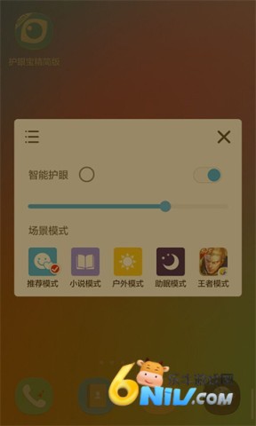 17799925106657_water
