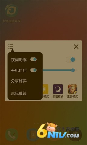 17799925119500_water