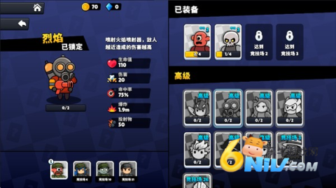 爆裂守卫 第7张图