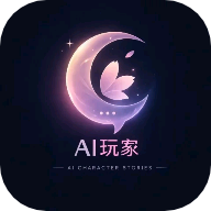 ���AI v1.0.0
