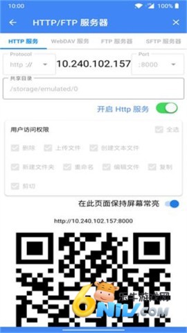 17799914836757_water