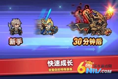 觉醒勇士 觉醒勇士 第1张图