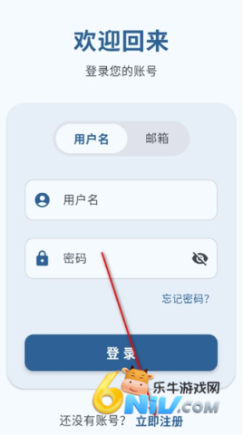喵盒社区 第1张图