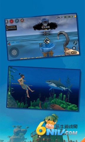 17784837561443_water