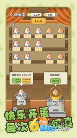 �ڴ��������쵰 ��1��ͼ
