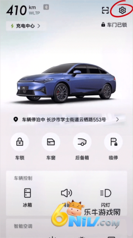 小鹏汽车 第4张图