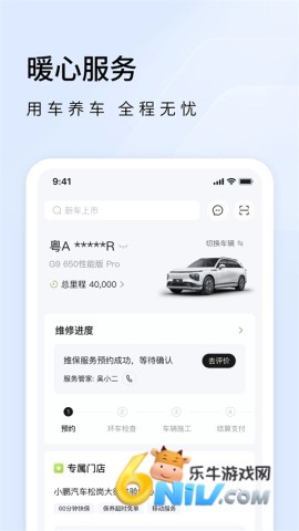 17803111279305_water