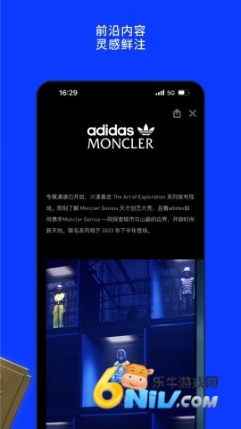 confirmed 第1张图