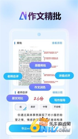 17803113632041_water