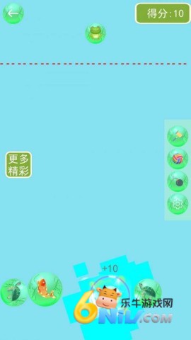 17784778786341_water