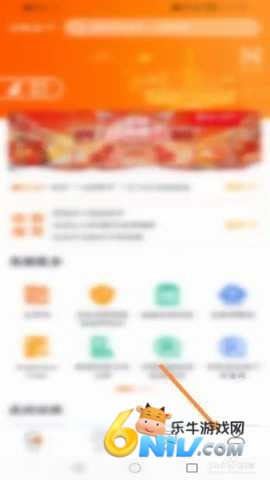 延边社保 第2张图