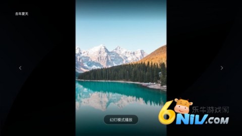 海康智存 第2张图