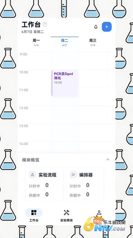 17802833046147_water