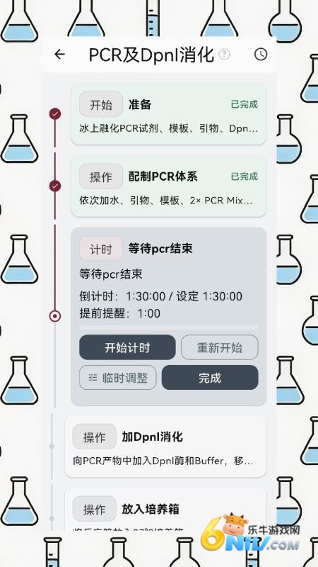 17802833045913_water