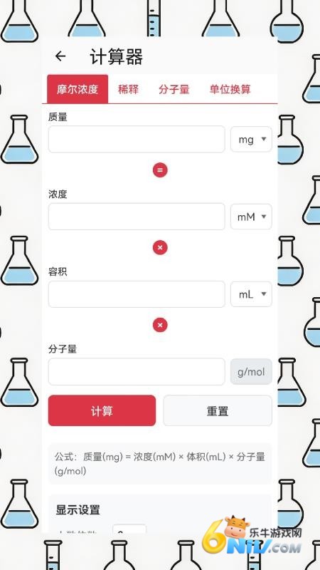 17802833049361_water
