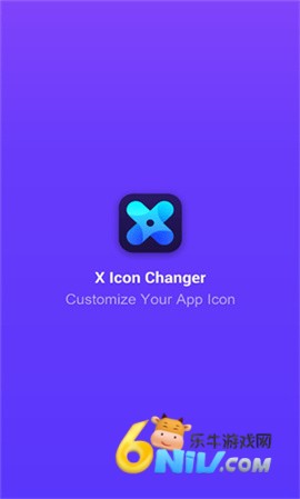 xlconchanger无广告版 第1张图