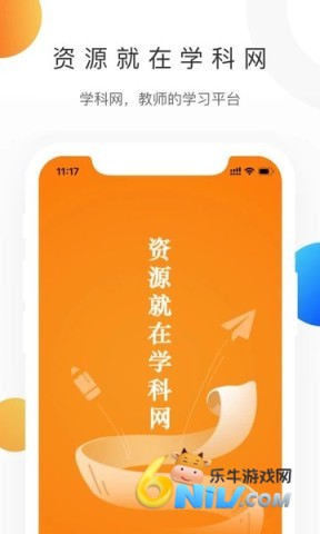 ѧ���� ��1��ͼ