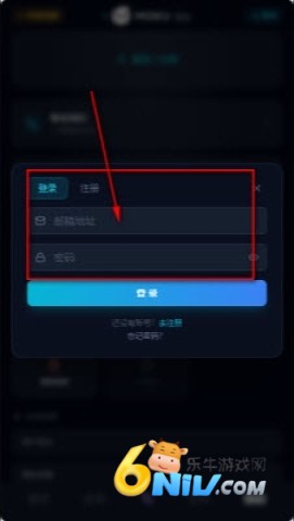 moku文游模拟器 第3张图