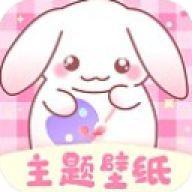 口袋壁纸安卓版 v3.3.0