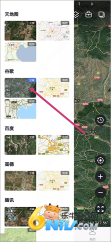 新知卫星地图高清版 第6张图
