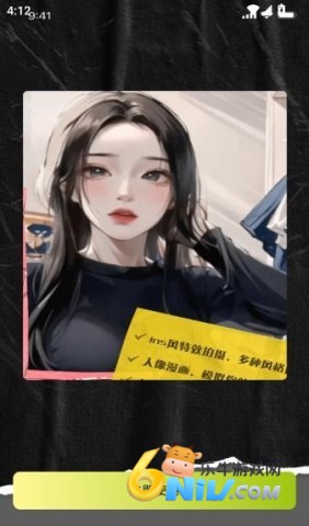 ins自拍相机 第2张图