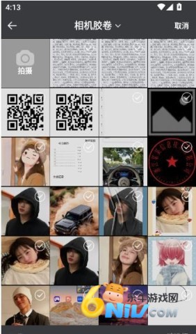 ins自拍相机 第6张图