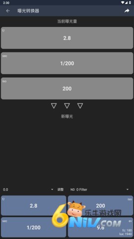 Light Meter ��1��ͼ