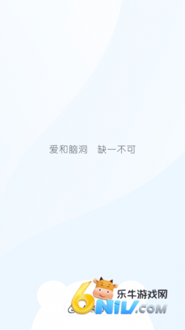 白熊阅读 第1张图