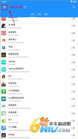 算法助手 第4张图