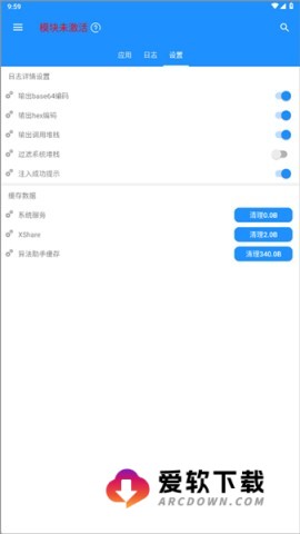 17629817827854_water