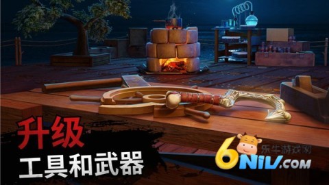 海上木筏求生 第1张图