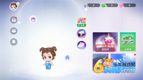 尤雅时光2025 第1张图