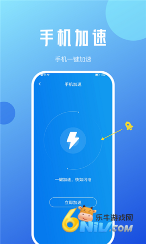 蜜蜂优化大师 第1张图