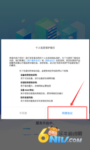 蜜蜂优化大师 第2张图