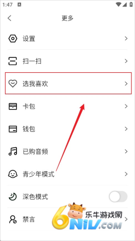�����׵�FM ��4��ͼ