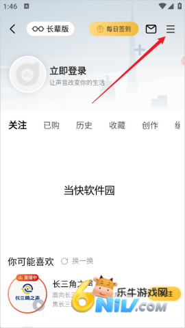 �����׵�FM ��3��ͼ