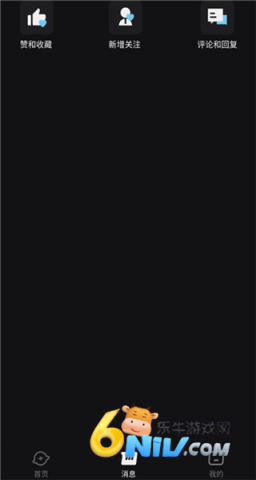 ai极昼 第3张图