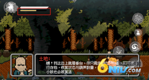 黑神话悟空像素版 第2张图