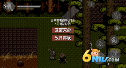 黑神话悟空像素版 第6张图