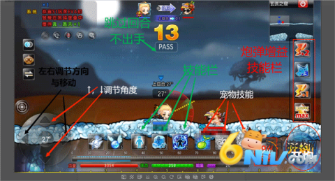 弹弹堂大冒险 第1张图