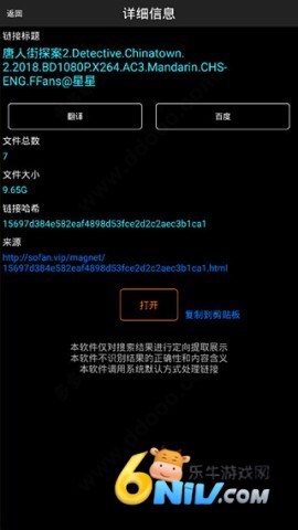17803904127504_water