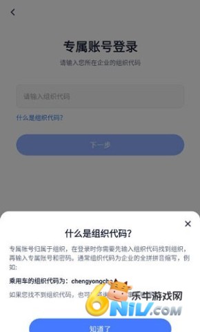 长安云课堂 第2张图