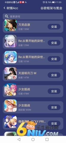 17803920439457_water