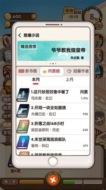 964fa62f2460bc037a74fcfac85bd8c0