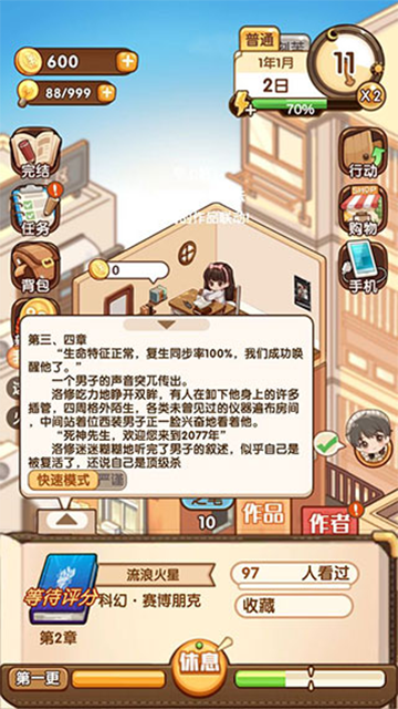 b273052ec38e63e76468f9c83a993c6c