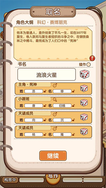 8b5f9ddcb089f3e86c3e9ca3619ccb1f