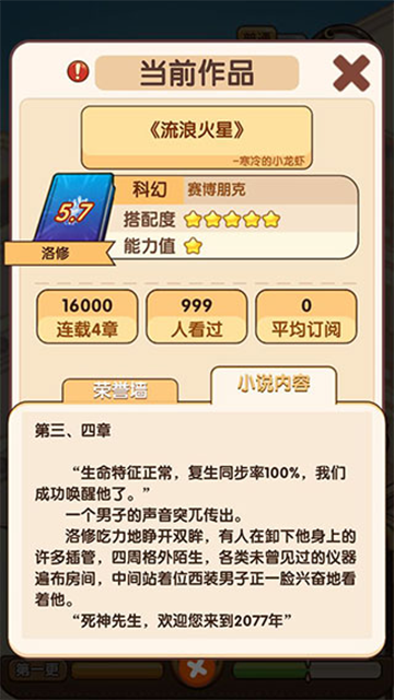 2d0bc2c9c016999488b7818ab8de17b7
