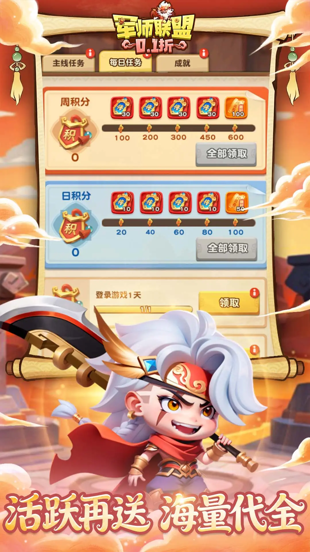 17803651279776