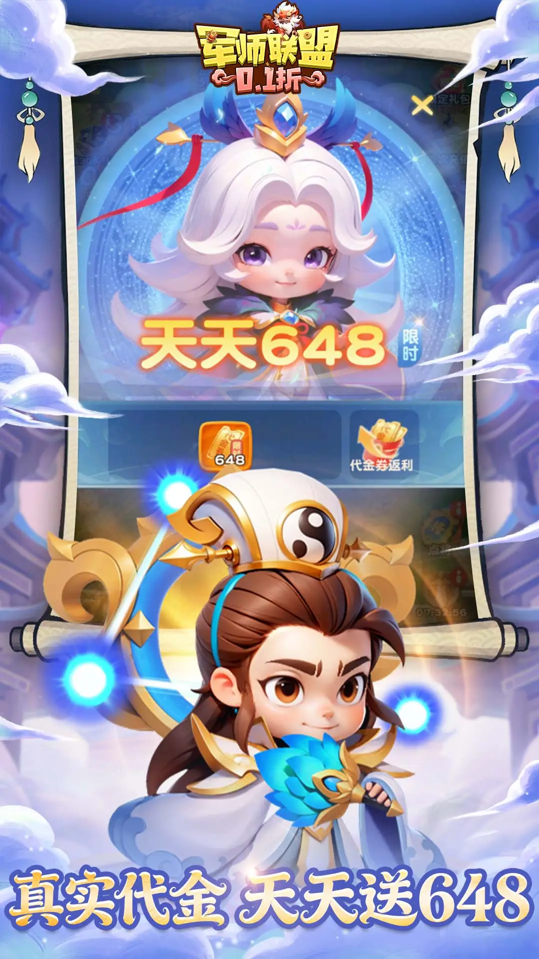 17803651273457