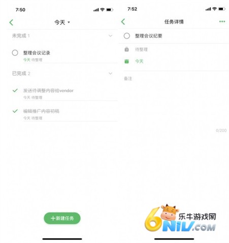 ӡ��ʼǹ��ʰ� ��2��ͼ
